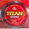 TITAN LEADER